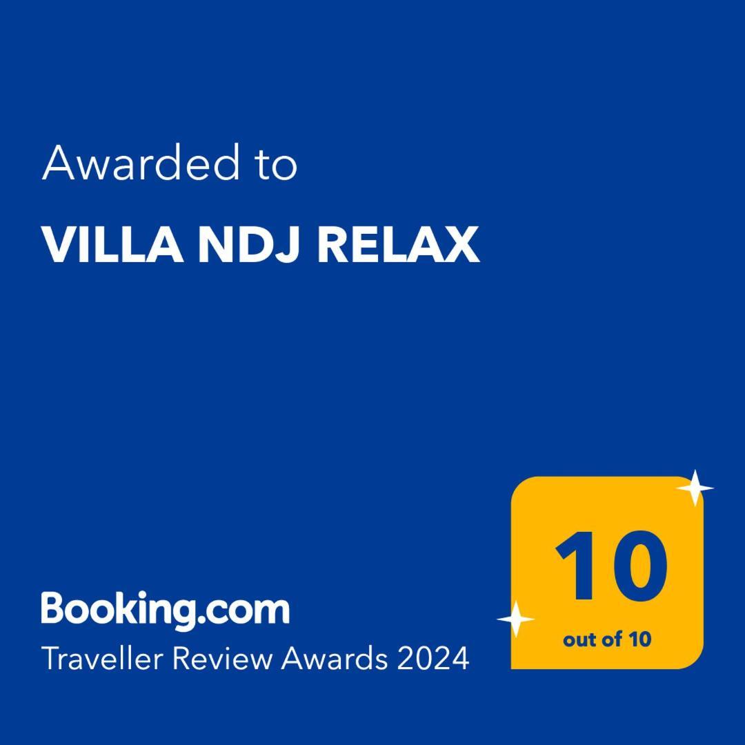 Villa Ndj Relax Τσουκαλάδες Εξωτερικό φωτογραφία